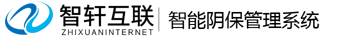 智能阴保管理系统